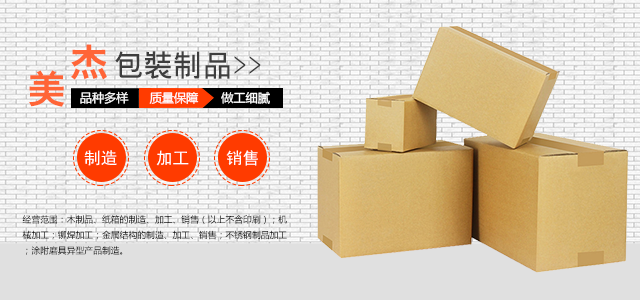 手機banner.png